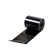 BossCover CoverStrip B= 152 mm rol 7,62 m1 - Bouwvoordeel