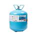Bosscover EPDM Spraybond plus drukvat 17L - Bouwvoordeel